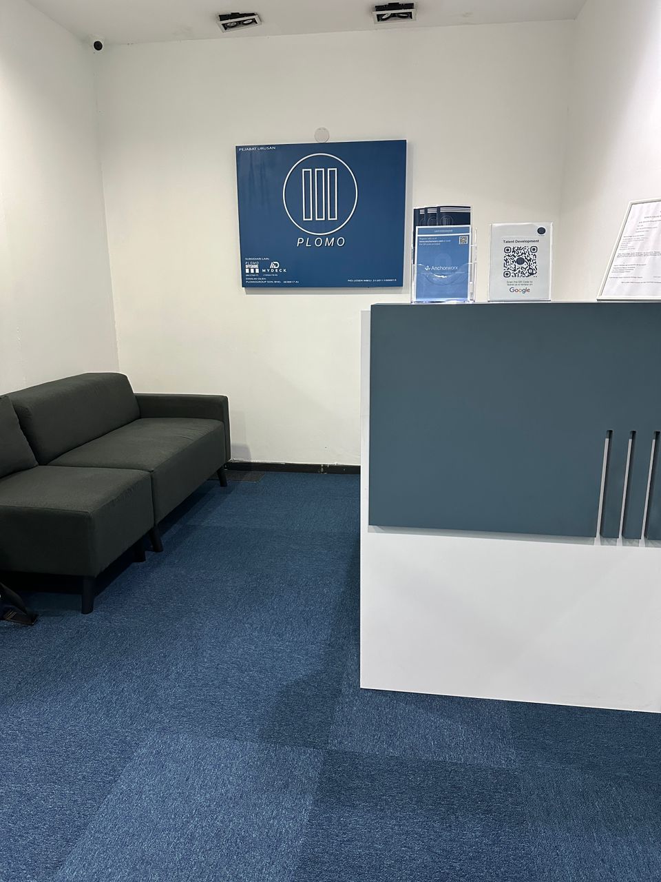Training Center Reception Area